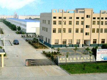 富爾德食品公司