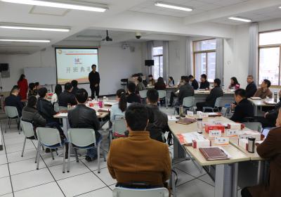 安徽工商管理學院MBA學習