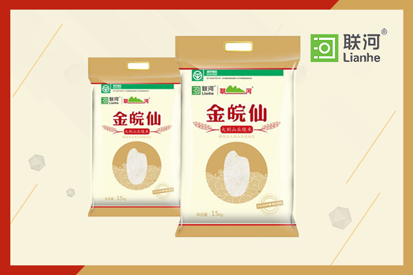 金皖仙大別山丘陵米